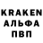 КЕТАМИН VHQ Peter Spb