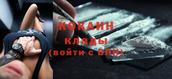 мдпв Зеленокумск