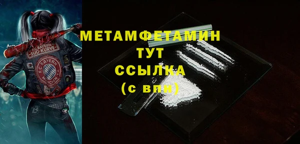 Альфа ПВП Зеленодольск