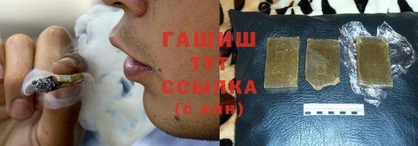 мдпв Зеленокумск