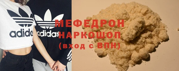 мдпв Зеленокумск