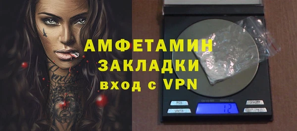 Альфа ПВП Зеленодольск