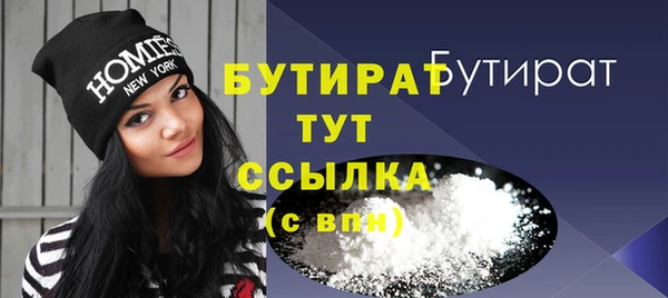 мдпв Зеленокумск