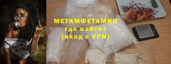 мдпв Зеленокумск