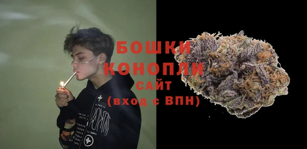 Альфа ПВП Зеленодольск
