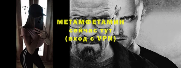 мдпв Зеленокумск