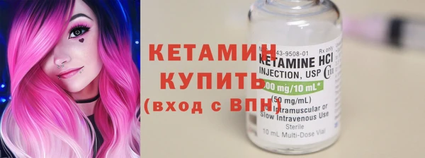 мдпв Зеленокумск