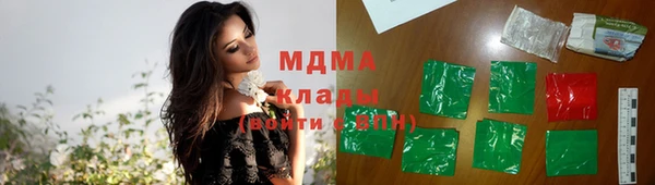 Альфа ПВП Зеленодольск