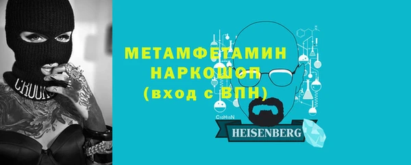 Альфа ПВП Зеленодольск