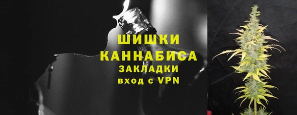 Альфа ПВП Зеленодольск