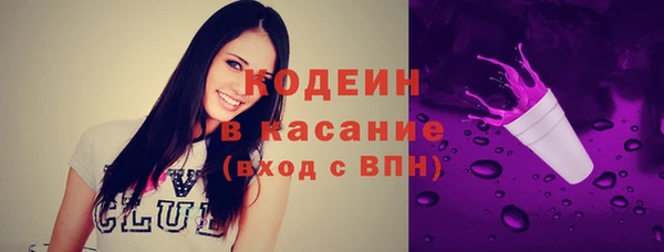 мдпв Зеленокумск