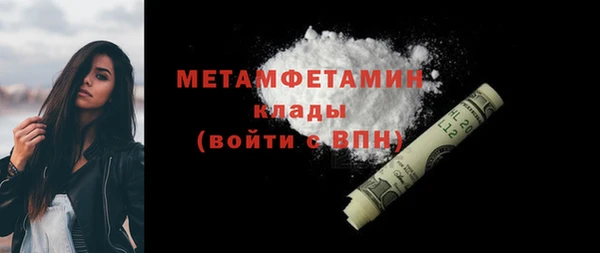 Альфа ПВП Зеленодольск
