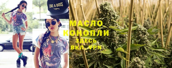 Альфа ПВП Зеленодольск