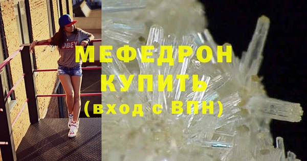 мдпв Зеленокумск