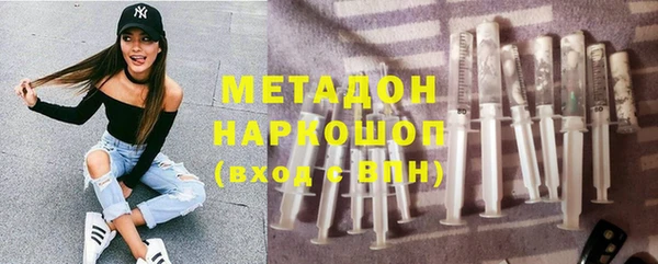Альфа ПВП Зеленодольск