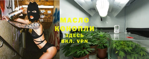 Альфа ПВП Зеленодольск