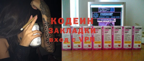 мдпв Зеленокумск