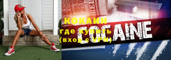 Альфа ПВП Зеленодольск