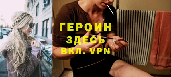 Альфа ПВП Зеленодольск