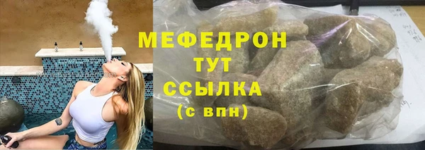 Альфа ПВП Зеленодольск